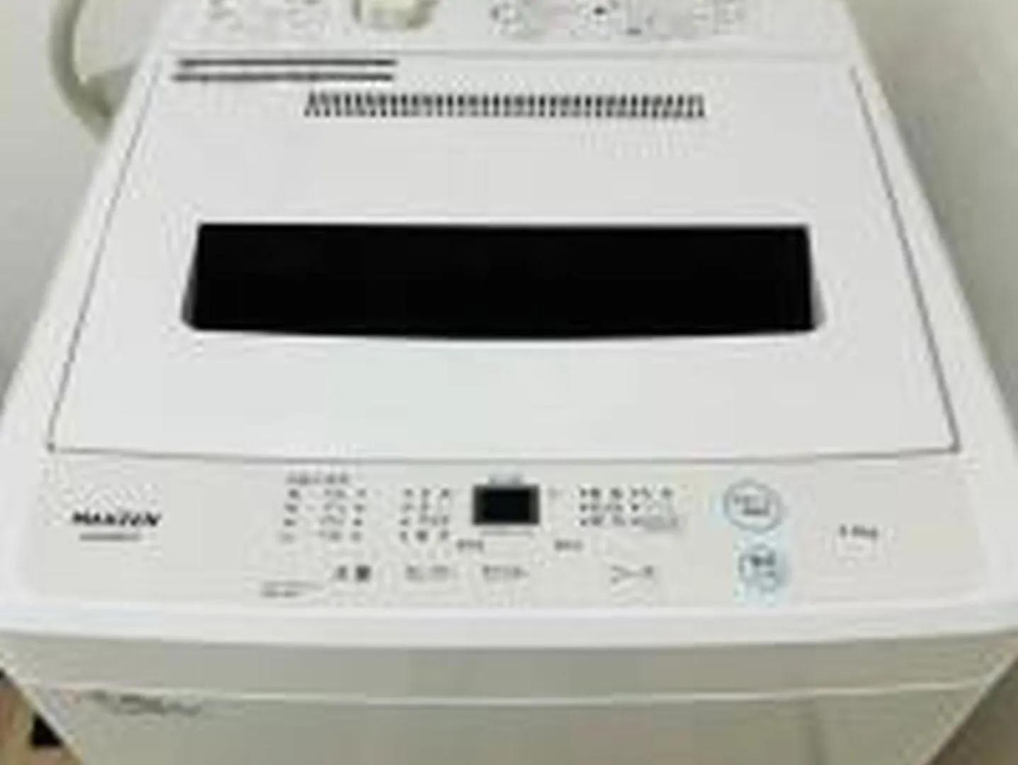 ファースト天王寺東702 Lägenhet Osaka Japan