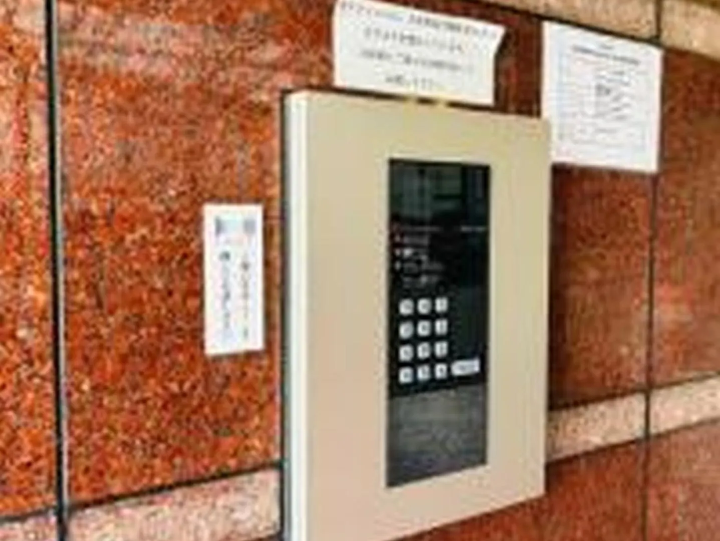 ファースト天王寺東702 Lägenhet Osaka